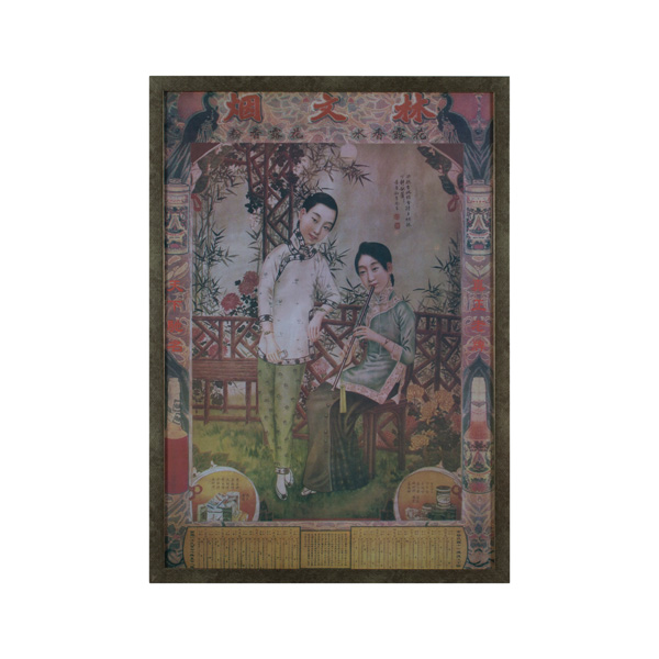 pôster chinês