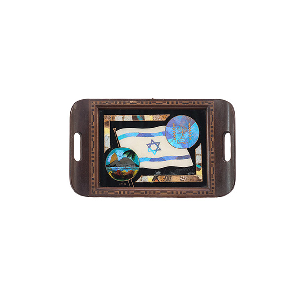 bandeja marchetada com asas de borboleta / bandeira de Israel